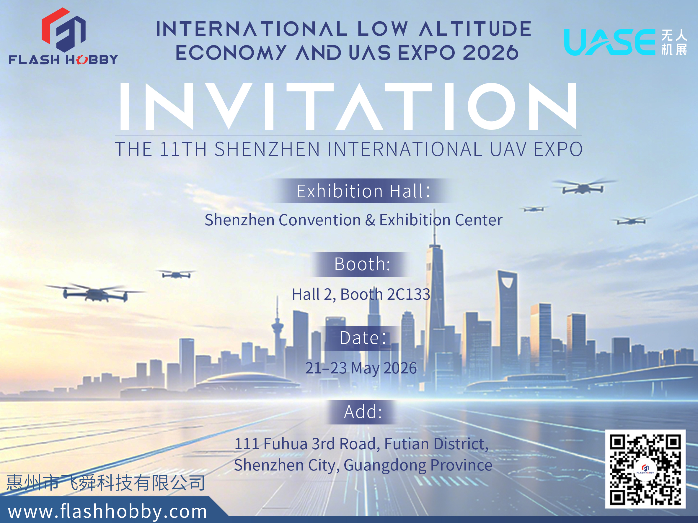ECONOMIA INTERNACIONAL DE BAIXA ALTITUDE E UAS EXPO 2026