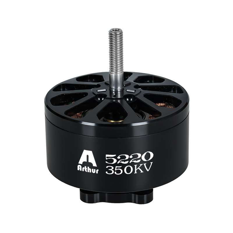 Motor sem escova A5220